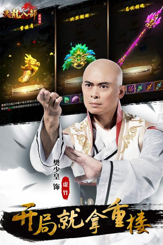 @(currentSoft.name)图@(i + 1)