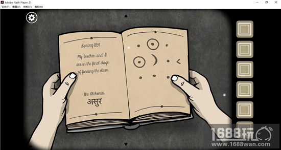 Rusty Lake Roots第四关The Staircase通关攻略[多图]