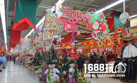 叮咚！您有一份圣诞礼物，等待签收[多图]