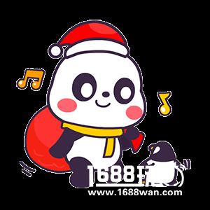 叮咚！您有一份圣诞礼物，等待签收[多图]