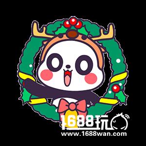 叮咚！您有一份圣诞礼物，等待签收[多图]