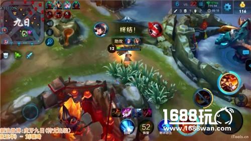 王者荣耀开局1-14绝地翻盘 虎牙直播九日表示假队友是啥[多图]