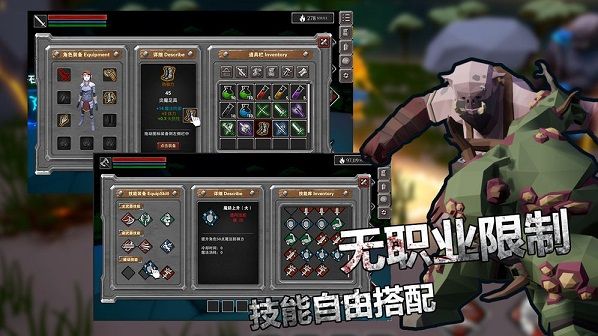 无尽之魂手游新手前期怎么玩 前期属性强化及关卡攻略[多图]