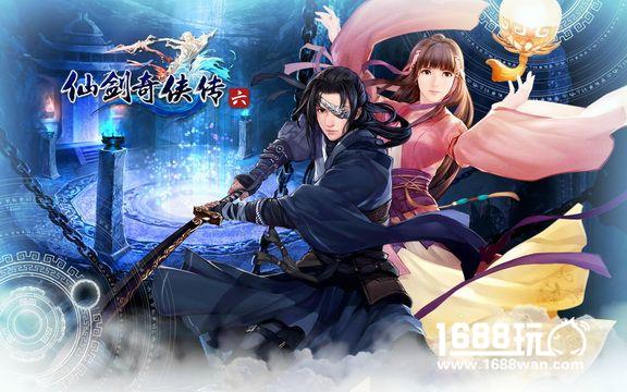 国人团队欲制作武侠类沙盒游戏[多图]