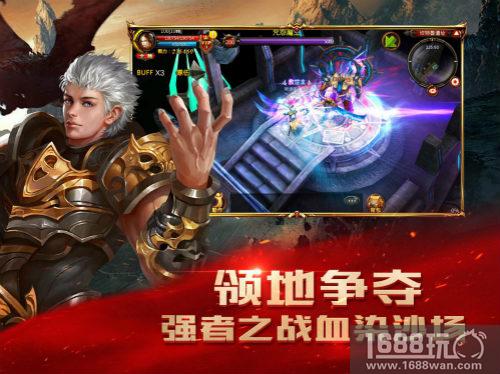 奇迹转生，《魔狱奇迹》经典魔幻震撼来袭![多图]