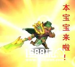 一言不合就斗图!《乱轰三国志》玩家脑洞大![多图]