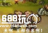 一言不合就斗图!《乱轰三国志》玩家脑洞大![多图]