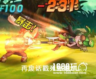 一言不合就斗图!《乱轰三国志》玩家脑洞大![多图]