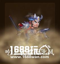 一言不合就斗图!《乱轰三国志》玩家脑洞大![多图]