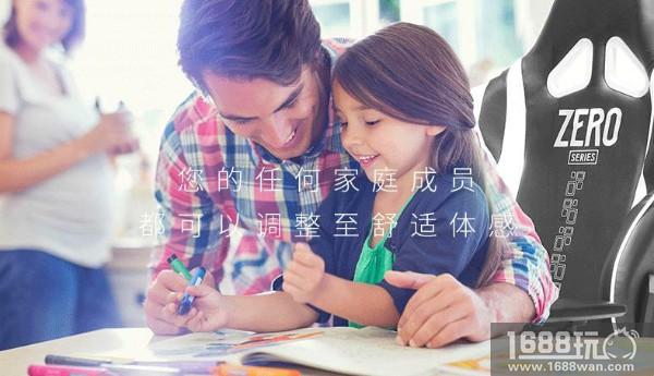 迪瑞克斯电竞椅将于2018年eSmart展会精彩亮相[多图]