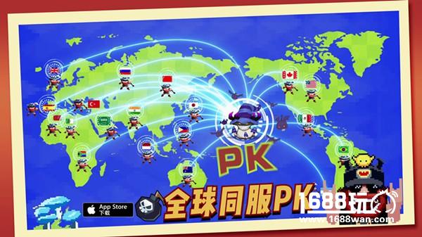 《野蛮人大作战》全球版本今日上线 开启多国野蛮乱战！[多图]
