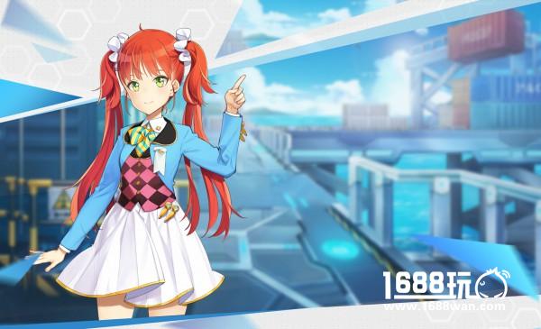 少女咖啡枪送什么礼物好 送礼技巧介绍[多图]