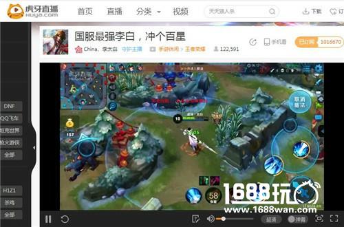 王者荣耀后排噩梦！虎牙李太白六神装上王者百星服气[多图]
