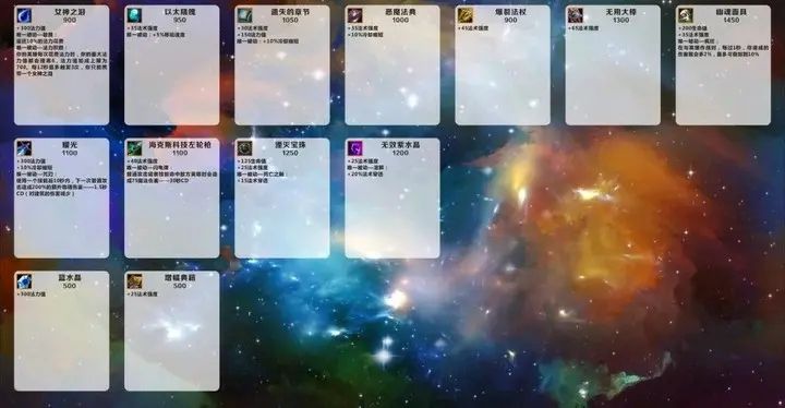 英雄联盟LOL手游翻译中文版本  LOL手游设置界面中文翻译分享[多图]