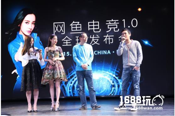 网咖老大一年圈粉超3000万人次，王思聪、黄晓明等大咖成死忠粉[多图]