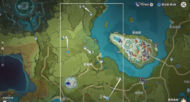 原神奇袭演试攻略-3.1杯中遥吟之歌高风的演试奇袭演试图文攻略