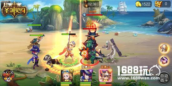 神之一击！ 《圣剑契约》中那些威力惊人的剑技与魔法[多图]
