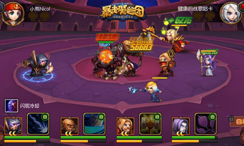 多人跨服同屏激战《暴走魔兽团》新资料片震撼上线[多图]