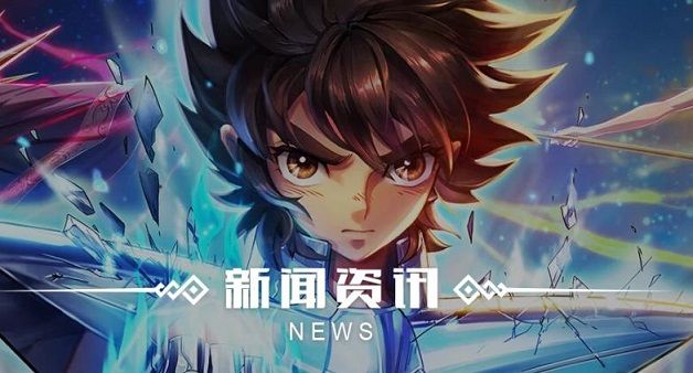 圣斗士星矢手游拉达曼迪斯卡池怎么召唤 拉达曼迪斯碎片怎么获得[多图]