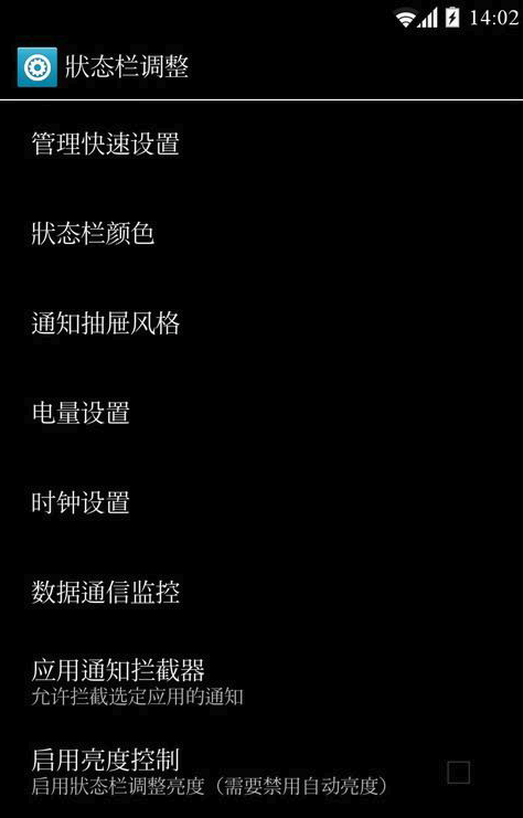 @(currentSoft.name)图@(i + 1)