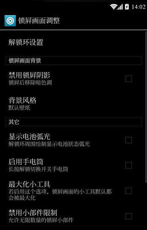 @(currentSoft.name)图@(i + 1)