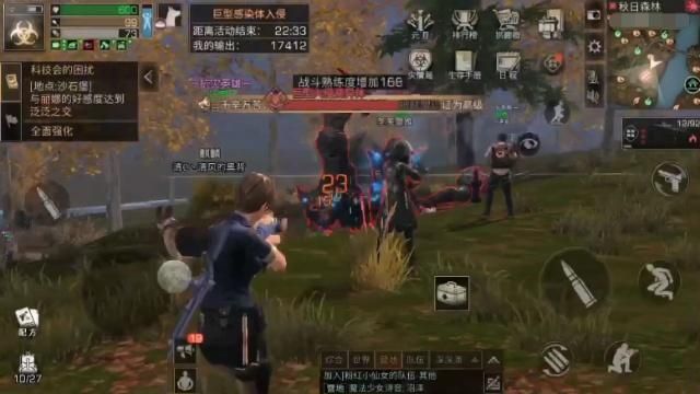 明日之后巨型感染体入侵是什么时间 巨型感染体入侵玩法攻略[多图]