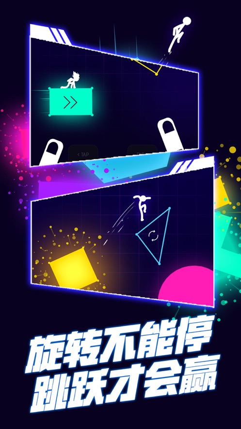 @(currentSoft.name)图@(i + 1)