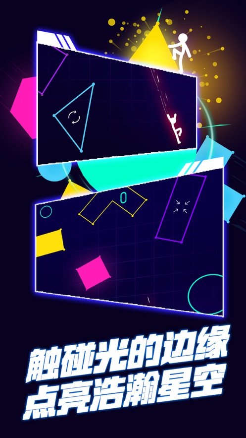@(currentSoft.name)图@(i + 1)