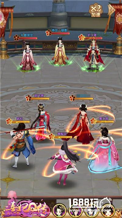 《熹妃Q传》火爆背后：女性要求怎样的游戏体验[多图]
