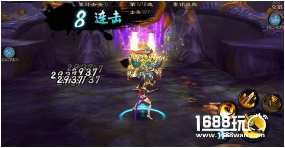 一个都不能少！《鬼剑豪》金钱副本0损失速刷秘诀[多图]