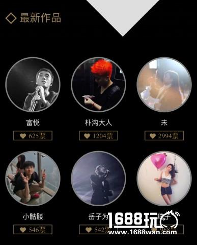 原唱听了想打人？《征途2手游》翻唱大赛火热进行中[多图]