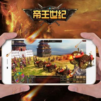 《帝王世纪》首测圆满成功 服务器全线飘红[多图]