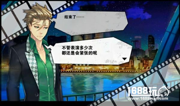 玩转魔术师庆明 《消灭都市》“IT’S SHOW TIME”！[多图]