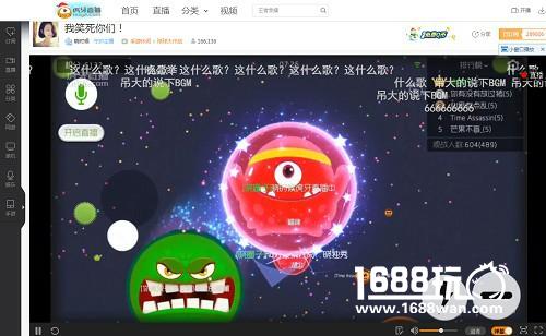 球球大作战双榜第一晓时候是谁？ 极限翻盘喜闻乐见[多图]