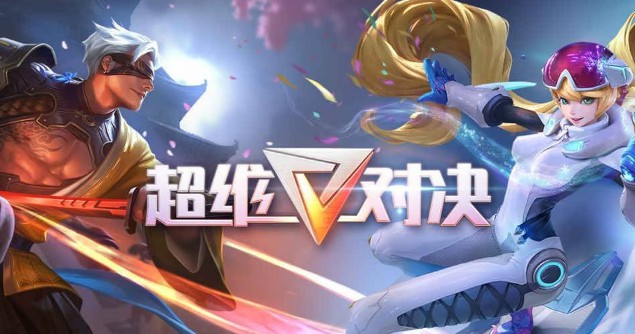 超维对决火狸出装最强推荐 火狸怎么出装[图]