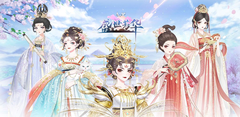 盛世芳华菜谱攻略：游戏菜谱最新红烧狮子头/清蒸武昌鱼[多图]