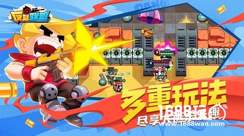 全民贱萌《反斗联盟》3月14日全平台首发![多图]
