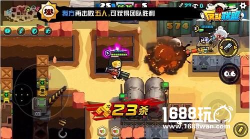 全民贱萌《反斗联盟》3月14日全平台首发![多图]