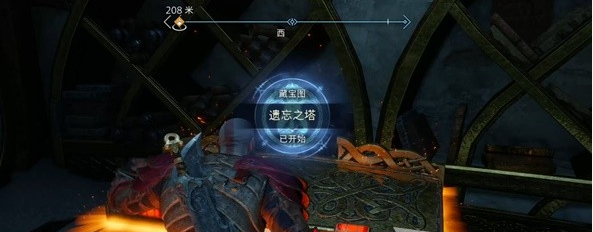 战神诸神黄昏亚尔法海姆传奇宝箱位置-亚尔法海姆传奇宝箱收集攻略