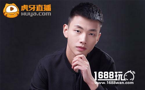 虎牙直播情人节球球大作战 清风炫星邀你来脱单！[多图]