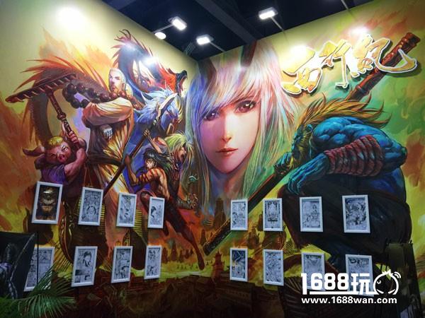 百奥家庭互动参展2017CICF EXPO  明星IP及游戏新品亮相[多图]