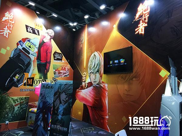 百奥家庭互动参展2017CICF EXPO  明星IP及游戏新品亮相[多图]