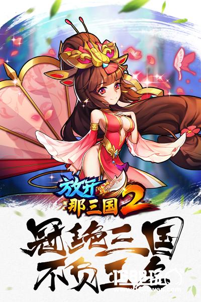 巴别时代2017ChinaJoy多主题展区引关注[多图]