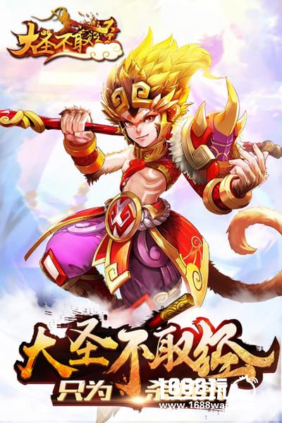 巴别时代2017ChinaJoy多主题展区引关注[多图]