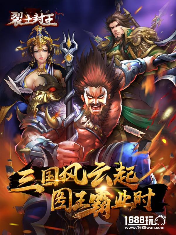 巴别时代2017ChinaJoy多主题展区引关注[多图]