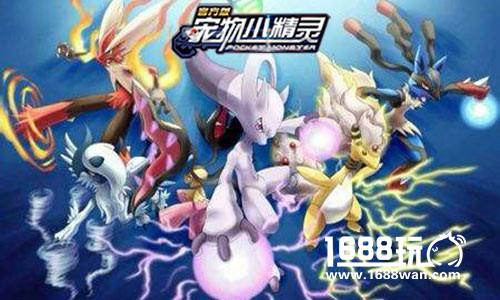 觉醒！《宠物小精灵》MEGA进化[多图]