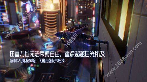 龙族幻想座驾怎么改装染色 座驾改装染色制作技巧[多图]