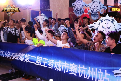南方大区冠军即将诞生，城市王者决战上海滩[多图]
