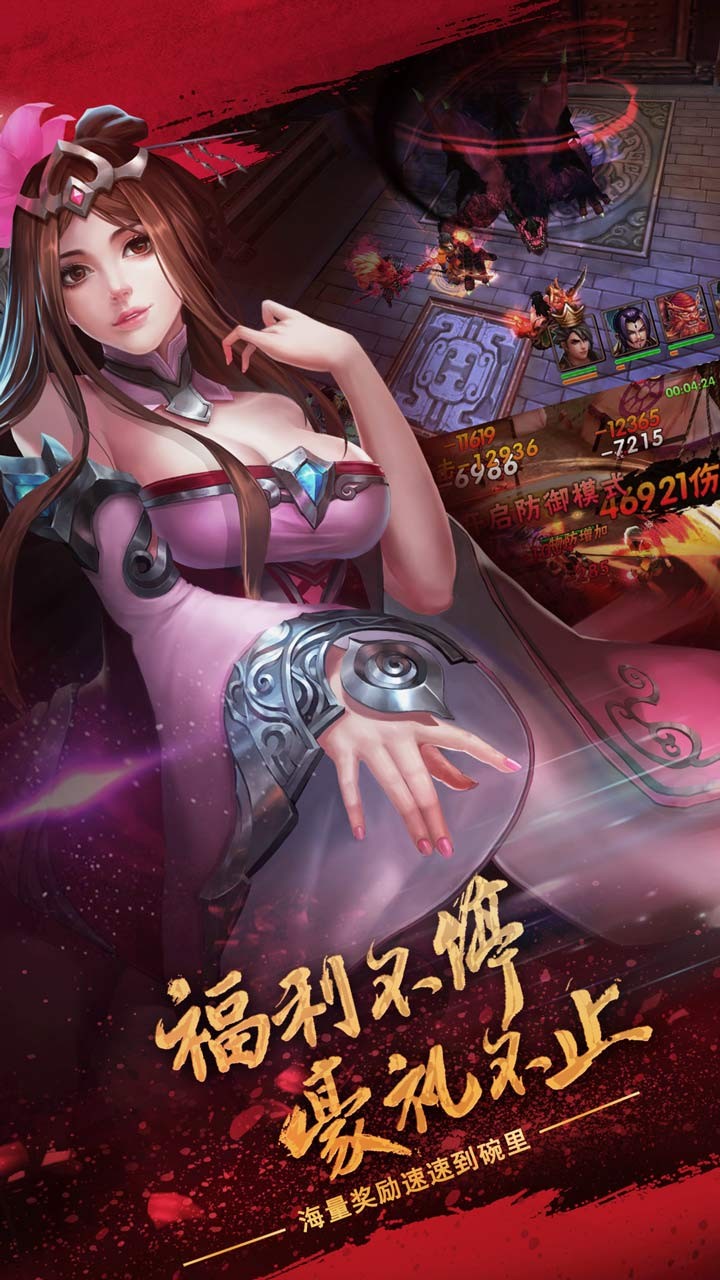 @(currentSoft.name)图@(i + 1)