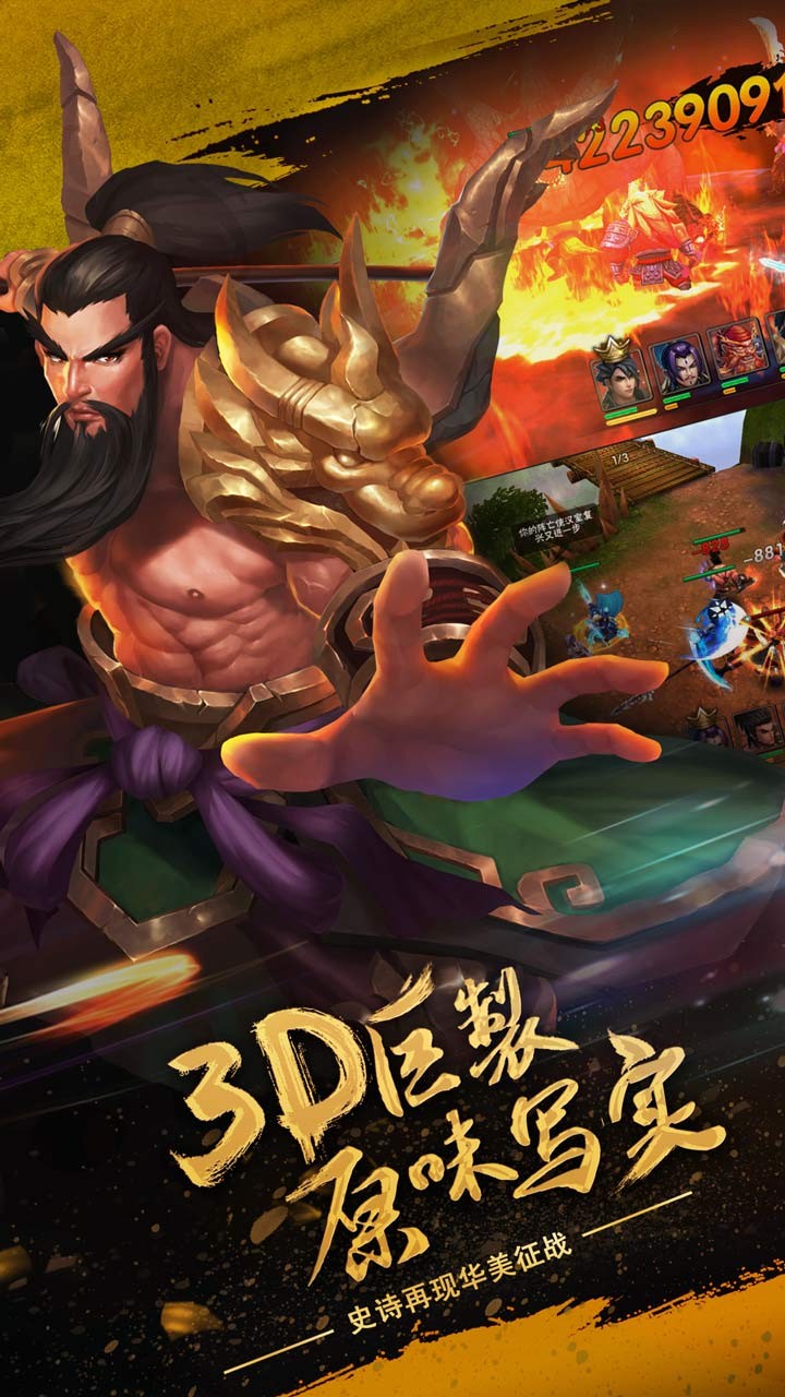 @(currentSoft.name)图@(i + 1)